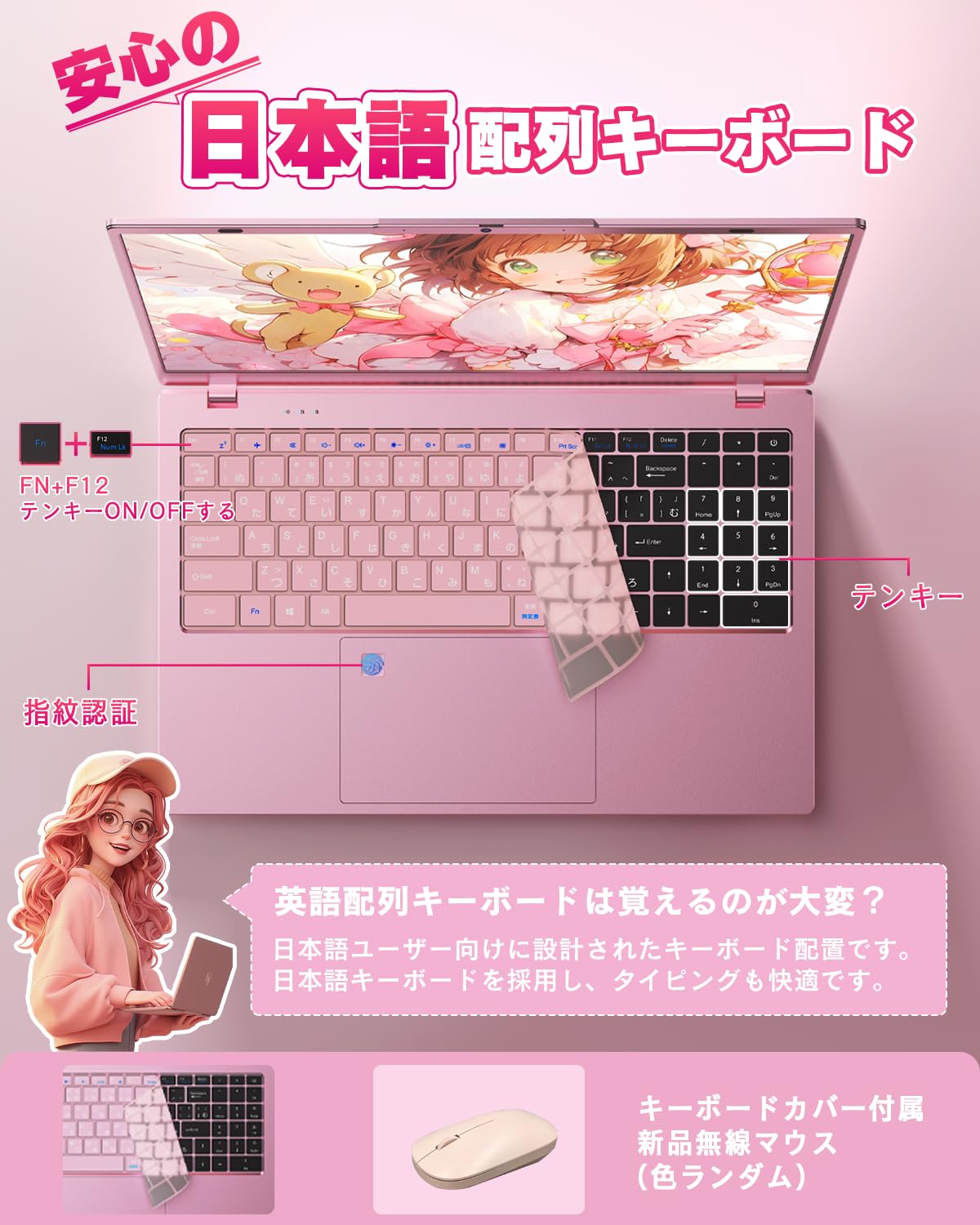 稀少ピンク VETESA 最新OS SSD1TB ノートパソコン 元箱付き◇ Amazon.co.jp: VETESA ノートパソコン Office搭載 Win 11 Pro 15.6